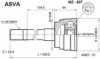 KIA 0K0122251 Joint Kit, drive shaft